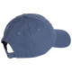 Adidas Καπέλο Big Tonal Logo Baseball Cap
